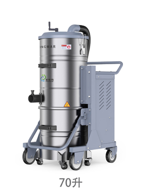 70L Industrial Pneumatic Vacuum Cleaners For Dusty Environments